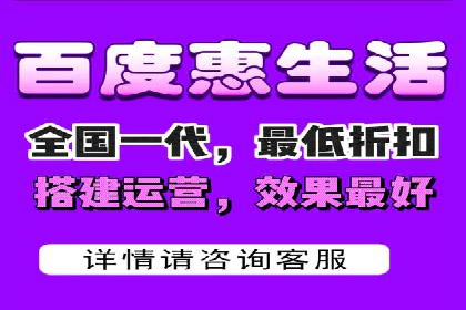案例解析：百度广告竞价助力企业实现快速扩张